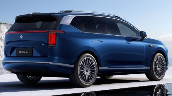 Концерн GAC показал флагманский кроссовер Hyper HL 