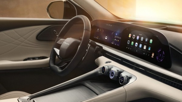 Гибридный Exeed RX для России: официальные подробности Гибридный Exeed RX для России: официальные подробности