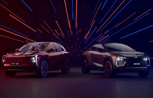 Индийская Mahindra анонсировала сразу два необычных электрокроссовера Индийская Mahindra анонсировала сразу два необычных электрокроссовера