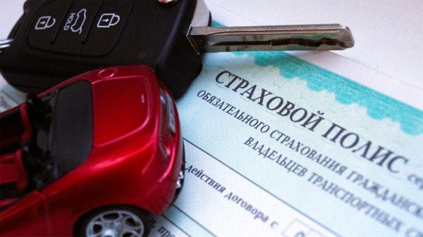 ОСАГО по-белорусски: почему в России полисы в 4-5 раз дороже, чем у соседей ОСАГО по-белорусски: почему в России полисы в 4-5 раз дороже, чем у соседей