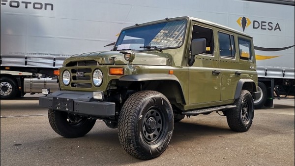 В России прошел старт продаж редких пикапов ГАЗ В России прошел старт продаж редких пикапов ГАЗ