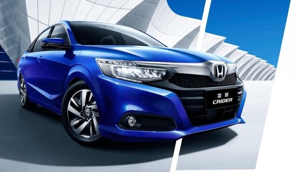 В Россию из КНР привезли хорошо оснащенный седан Honda по цене «Лады» В Россию из КНР привезли хорошо оснащенный седан Honda по цене «Лады»