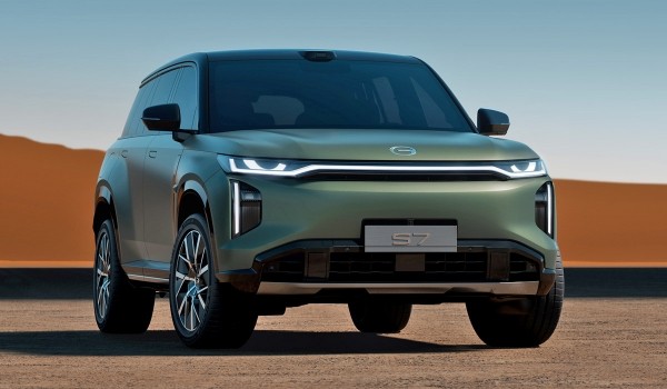 GAC представил большой гибридный кроссовер Trumpchi S7 GAC представил большой гибридный кроссовер Trumpchi S7