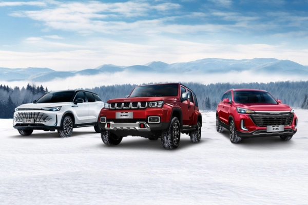 Компания BAIC пересмотрит модельный ряд в России Компания BAIC пересмотрит модельный ряд в России