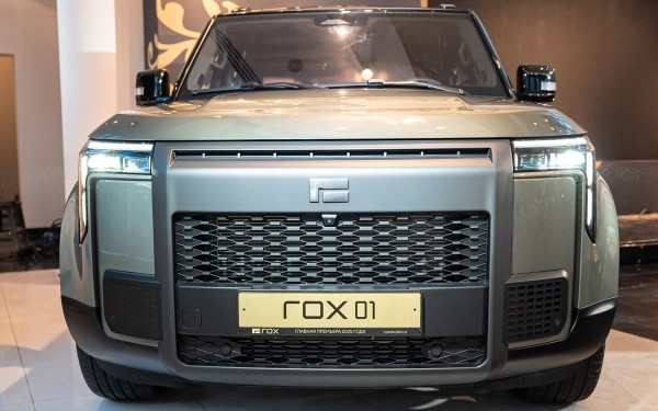 Rox 01 в России: официальные цены и борьба с «параллелью» Rox 01 в России: официальные цены и борьба с «параллелью»