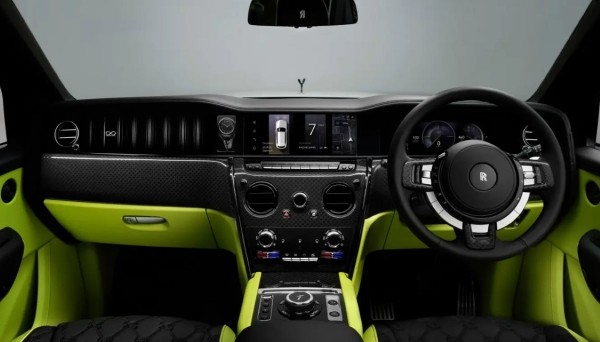 Смелый тюнинг Rolls-Royce от бюро Keyvany: золото и светодиоды