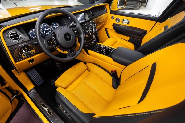 В России продают Rolls-Royce, который посвятили Москве В России продают Rolls-Royce, который посвятили Москве