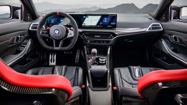 BMW выпустила первый в истории универсал M3 CS Touring