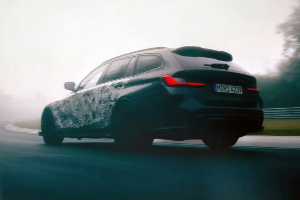 Дайджест дня: универсал BMW M3 CS, пикапы в России и другие события индустрии Дайджест дня: универсал BMW M3 CS, пикапы в России и другие события индустрии