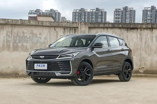 Седан Geely Emgrand теперь стоит дешевле, чем LADA Granta Седан Geely Emgrand теперь стоит дешевле, чем LADA Granta