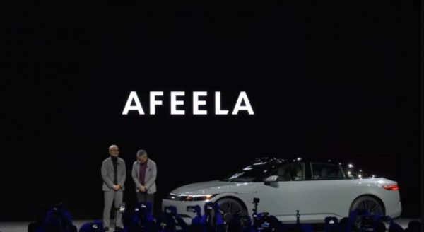 Sony и Honda объявили цены на свой совместный автомобиль