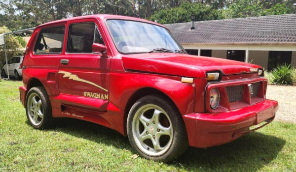 В Австралии нашли прототип «Нивы», существующий в единственном экземпляре В Австралии нашли прототип «Нивы», существующий в единственном экземпляре