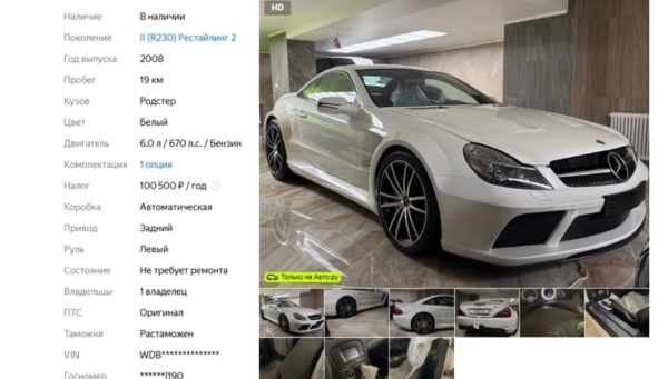 В РФ запустили продажи редкий спорткар Mercedes-Benz: цена удивит 