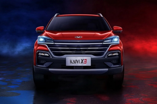 В России под отзыв попали почти 20 тысяч автомобилей Kaiyi В России под отзыв попали почти 20 тысяч автомобилей Kaiyi