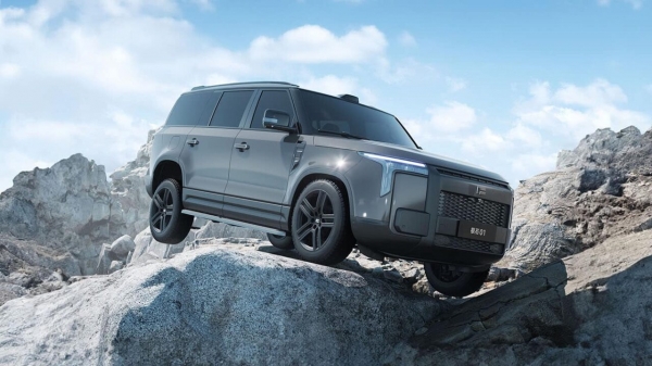 В России станет больше «официальных» электрических моделей авто В России станет больше «официальных» электрических моделей авто