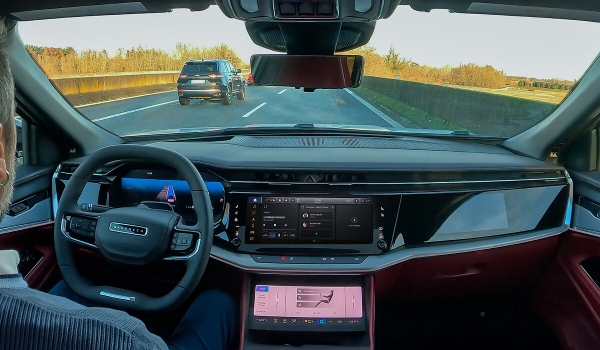 Дайджест дня: базовый GranCabrio, Esteo для России и другие события индустрии Дайджест дня: базовый GranCabrio, Esteo для России и другие события индустрии