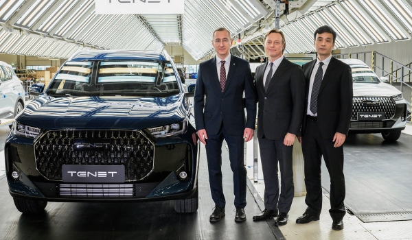 Дайджест дня: лебединая песня W16, Tenet в Калуге и другие события индустрии Дайджест дня: лебединая песня W16, Tenet в Калуге и другие события индустрии