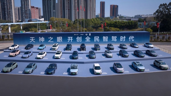 Автопилот BYD God’s Eye достанется даже самым дешевым моделям Автопилот BYD God’s Eye достанется даже самым дешевым моделям