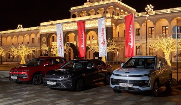 Дайджест дня: успехи Ferrari, сварка на Автоторе и другие события индустрии