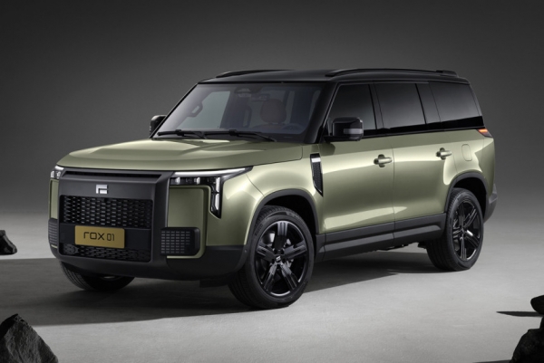 Дайджест дня: Rox 01 в продаже, возрожденный Grandis и другие события индустрии Дайджест дня: Rox 01 в продаже, возрожденный Grandis и другие события индустрии