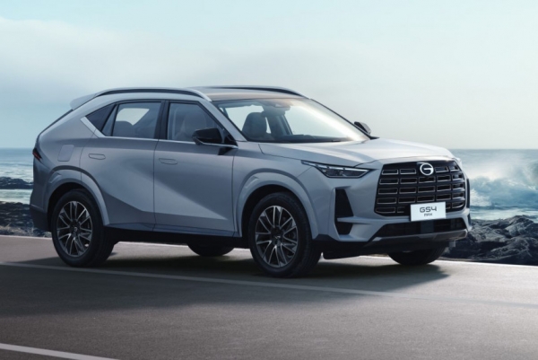 На российский рынок скоро выйдет кроссовер GAC GS4 На российский рынок скоро выйдет кроссовер GAC GS4