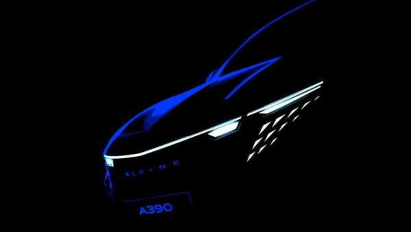 Дайджест дня: лебединая песня W16, Tenet в Калуге и другие события индустрии Дайджест дня: лебединая песня W16, Tenet в Калуге и другие события индустрии