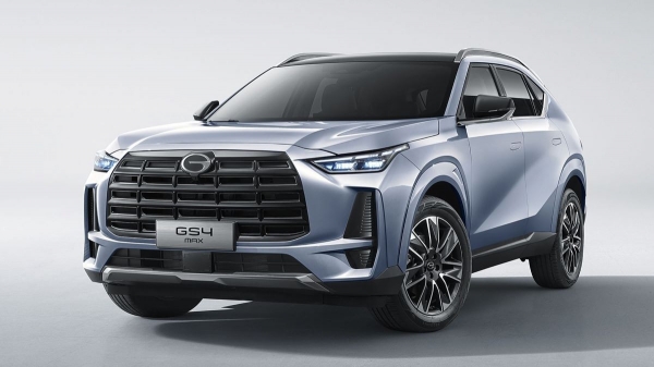 На российский рынок скоро выйдет кроссовер GAC GS4 На российский рынок скоро выйдет кроссовер GAC GS4