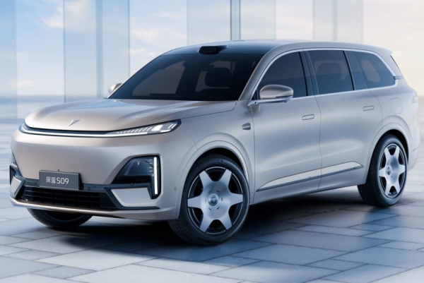 Кроссовер Shenlan S09 компании Changan полностью рассекречен Кроссовер Shenlan S09 компании Changan полностью рассекречен