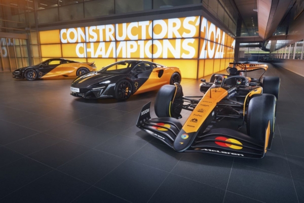 McLaren подготовил спецверсию MCL38 в честь Формулы-1 McLaren подготовил спецверсию MCL38 в честь Формулы-1