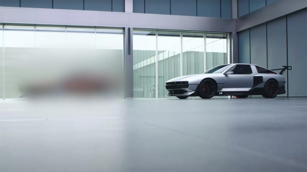 Дайджест дня: Tasman в продаже, SWM для инвалидов и другие события индустрии Дайджест дня: Tasman в продаже, SWM для инвалидов и другие события индустрии