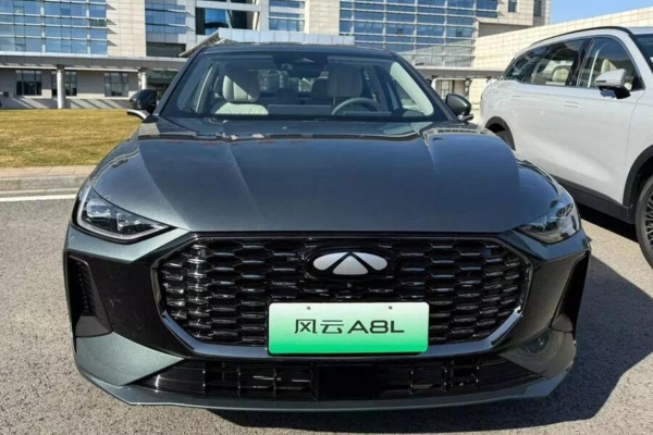 Обновленный седан Chery Arrizo 8 для России раскрыли на фото Обновленный седан Chery Arrizo 8 для России раскрыли на фото