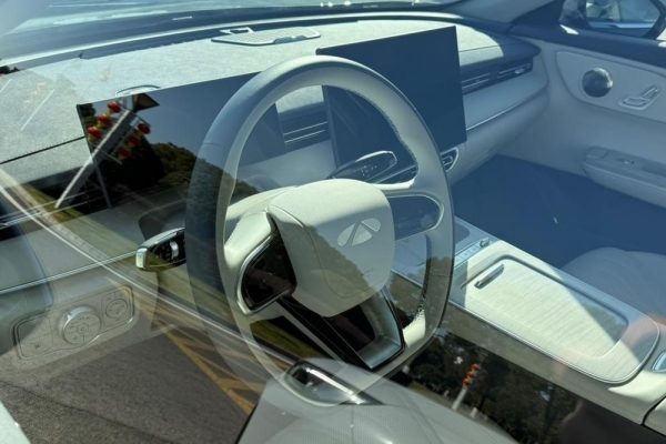 Обновленный седан Chery Arrizo 8 для России раскрыли на фото Обновленный седан Chery Arrizo 8 для России раскрыли на фото