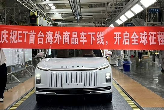 Представлен салон нового китайского кроссовера для России