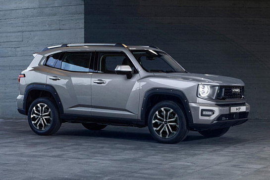 В России флагманский внедорожник Haval стал доступнее 