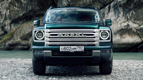 В России флагманский внедорожник Haval стал доступнее 