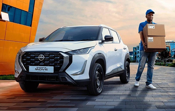 В России начались продажи Nissan Almera Classic: цена удивит 