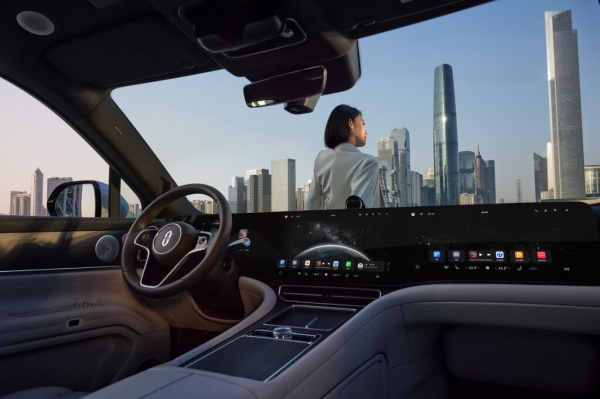 В Россию официально привезут лучший автомобиль 2024 года в Китае В Россию официально привезут лучший автомобиль 2024 года в Китае