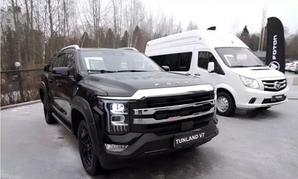 В Тюмени продают редкий отечественный пикап от ГАЗ