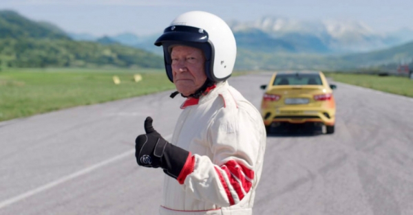 Дайджест дня: прощальная Supra для Японии, резонатор Ferrari и другие события индустрии Дайджест дня: прощальная Supra для Японии, резонатор Ferrari и другие события индустрии