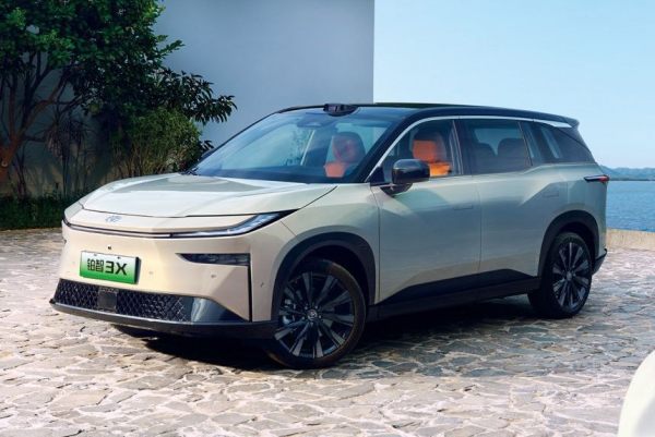 Недорогой паркетник Toyota bZ3X выходит на рынок Недорогой паркетник Toyota bZ3X выходит на рынок