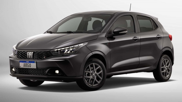 Дайджест дня: электрокроссовер Hyundai, Changan в Европе и другие события индустрии Дайджест дня: электрокроссовер Hyundai, Changan в Европе и другие события индустрии