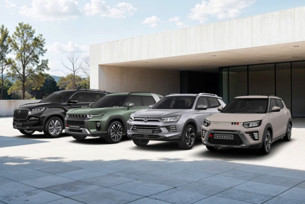 Дайджест дня: KGM в продаже, будущий Cayenne и другие события индустрии Дайджест дня: KGM в продаже, будущий Cayenne и другие события индустрии