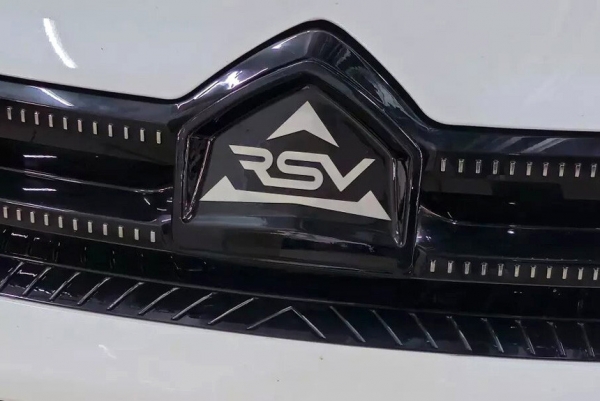 Дайджест дня: бренд Rosva, Suzutech для России и другие события индустрии Дайджест дня: бренд Rosva, Suzutech для России и другие события индустрии