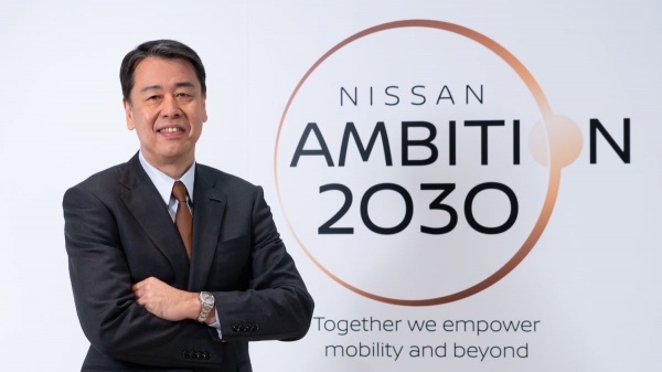 У компании Nissan полностью сменилось руководство У компании Nissan полностью сменилось руководство