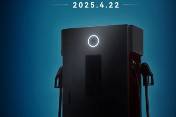 Huawei и Zeekr пообещали зарядные терминалы мощностью до 1,5 МВт