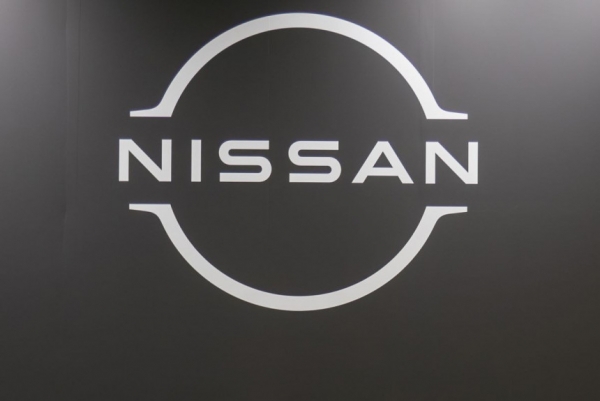 У компании Nissan полностью сменилось руководство У компании Nissan полностью сменилось руководство