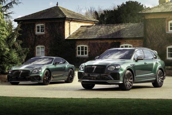 Дайджест дня: Bentayga Apex Edition, «механика» в электромобиле и другие события индустрии Дайджест дня: Bentayga Apex Edition, «механика» в электромобиле и другие события индустрии