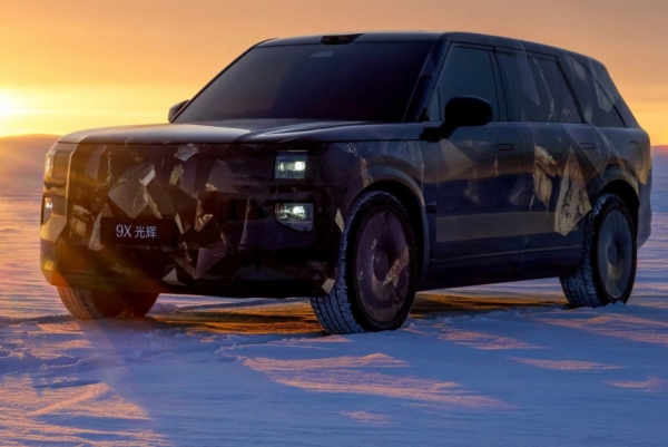Флагманский гибридный внедорожник Zeekr 9X Grand готов к дебюту Флагманский гибридный внедорожник Zeekr 9X Grand готов к дебюту