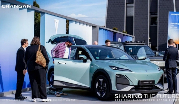 Дайджест дня: электрокроссовер Hyundai, Changan в Европе и другие события индустрии Дайджест дня: электрокроссовер Hyundai, Changan в Европе и другие события индустрии