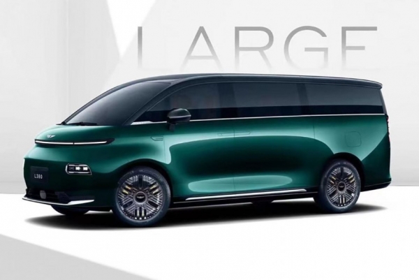 Семейство Geely Galaxy пополнилось минивэном LEVC L380 Семейство Geely Galaxy пополнилось минивэном LEVC L380